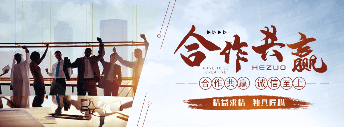鸡西地磅厂家