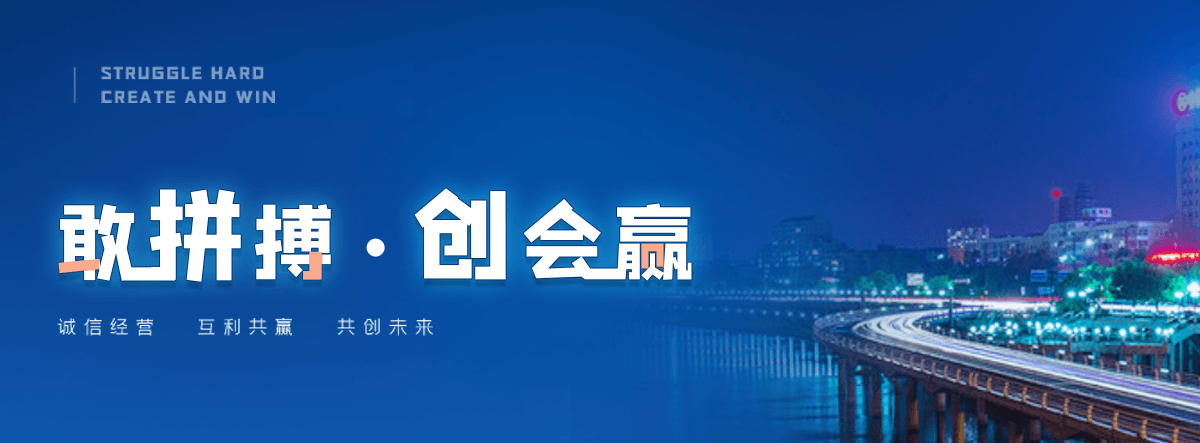 鸡西工地地磅怎么选